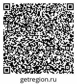 79261086020