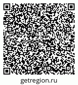 79261086023