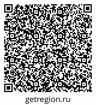 79261086027