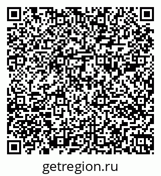 79261086029