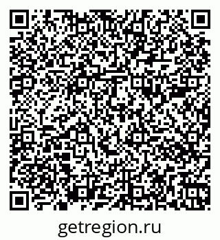 79261086032