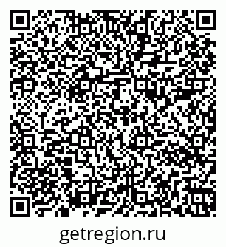 79261086033
