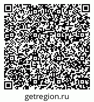 79261086048