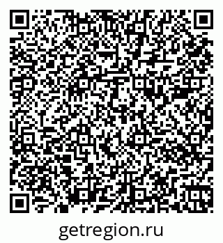 79261086069