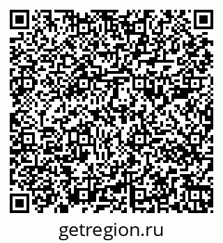 79261086086