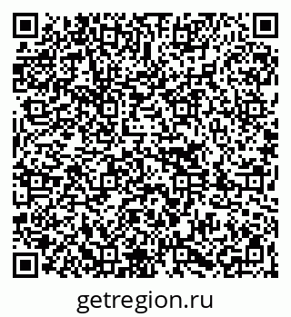 79261086097