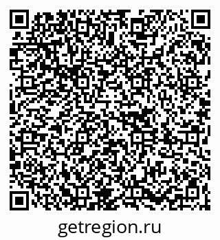 79261086137