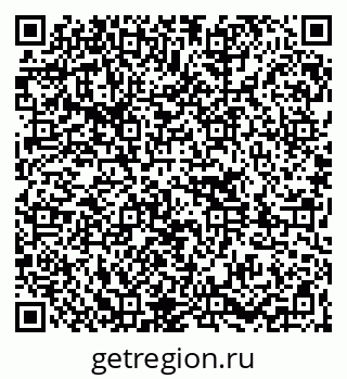 79261086138