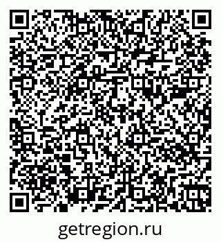 79261086139