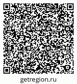 79261086143