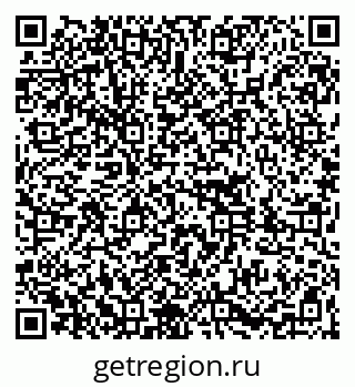 79261086172