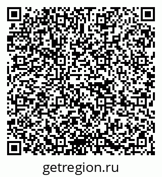 79261086173