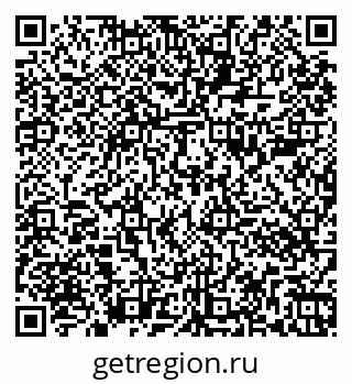 79261086174