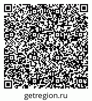 79261086179
