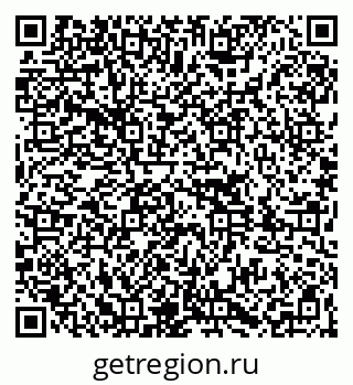 79261086184