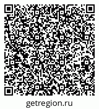 79261086186