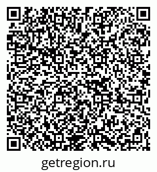 79261086190