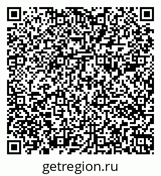 79261086192