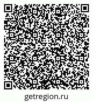 79261086193