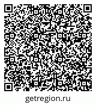 79261086194