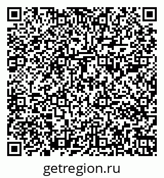79261086196
