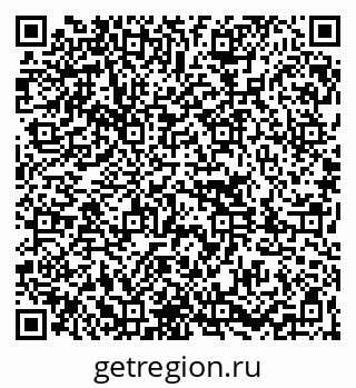 79261086234
