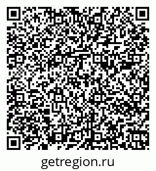 79261086240