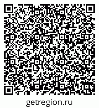 79261086250