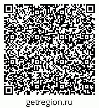 79261086257