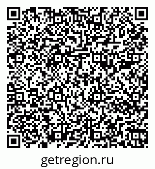 79261086265