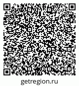 79261086266