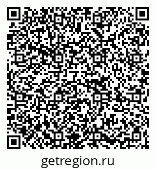 79261086275