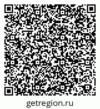 79261086284