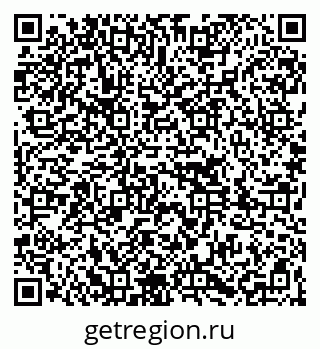 79261086290