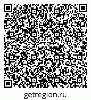 79261086296