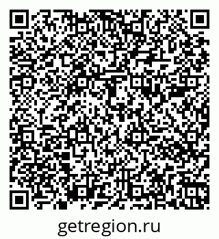79261086297