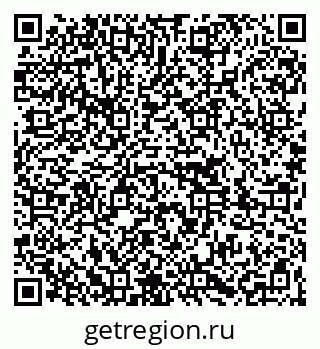 79261086298