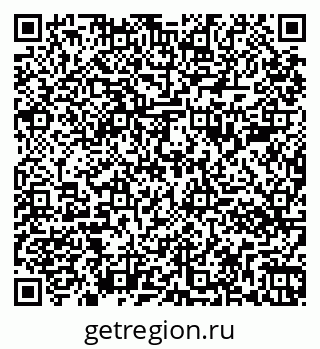 79261086475