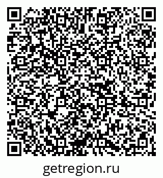 79261086481