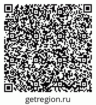 79261086538