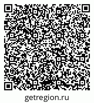 79261086545