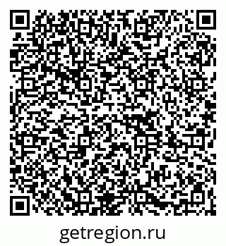 79261086547