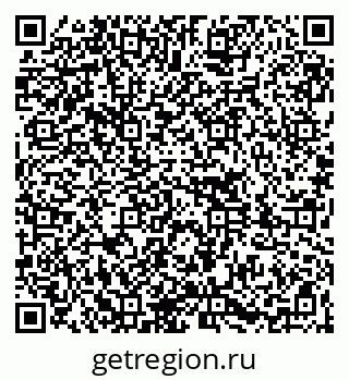 79261086563