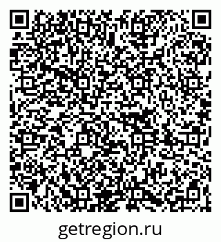 79261086690