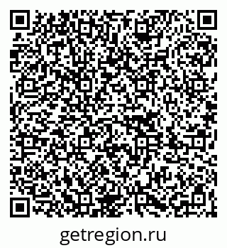79261086696