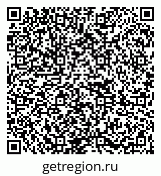 79261086712