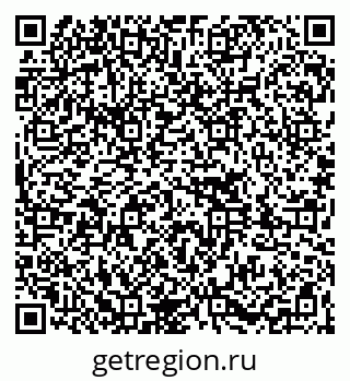 79261086718