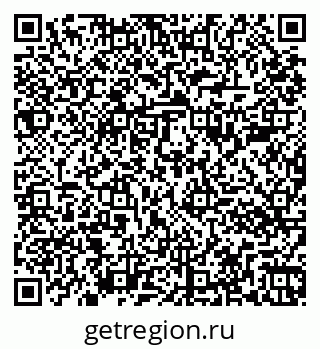 79261086740