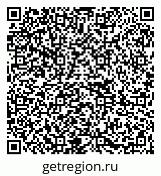 79261086741