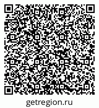79261086742